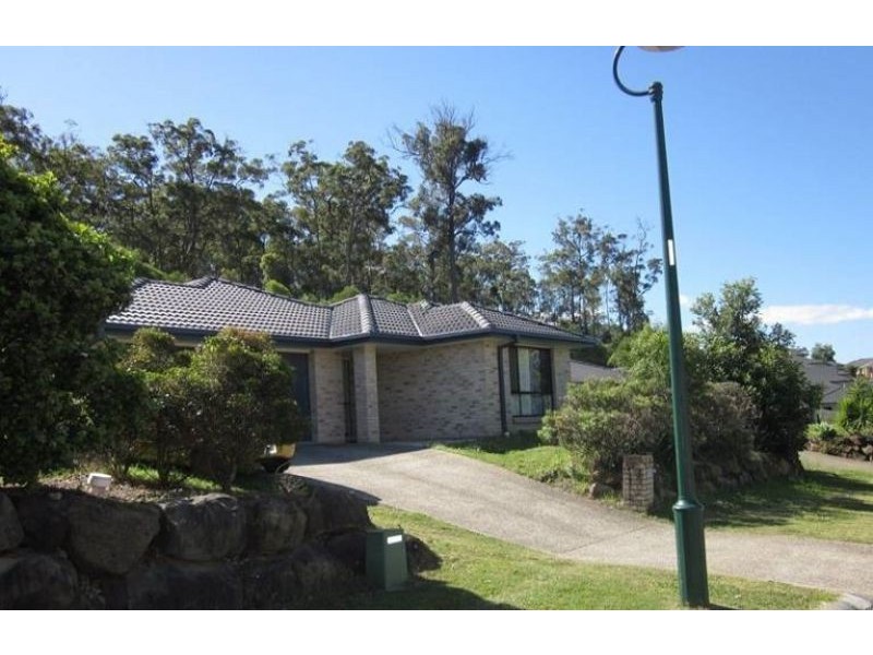 14 Mungana Drive, Upper Coomera QLD 4209