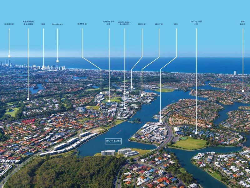 2312/397 Christine Avenue, Varsity Lakes QLD 4227