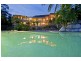 118 Crest Hill Dr, Wongawallan QLD 4210