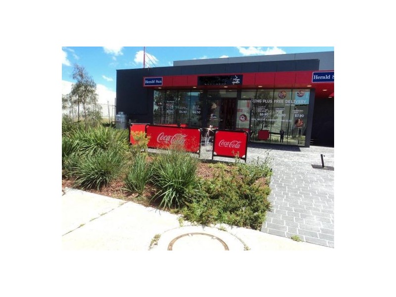 Sunshine West VIC 3020