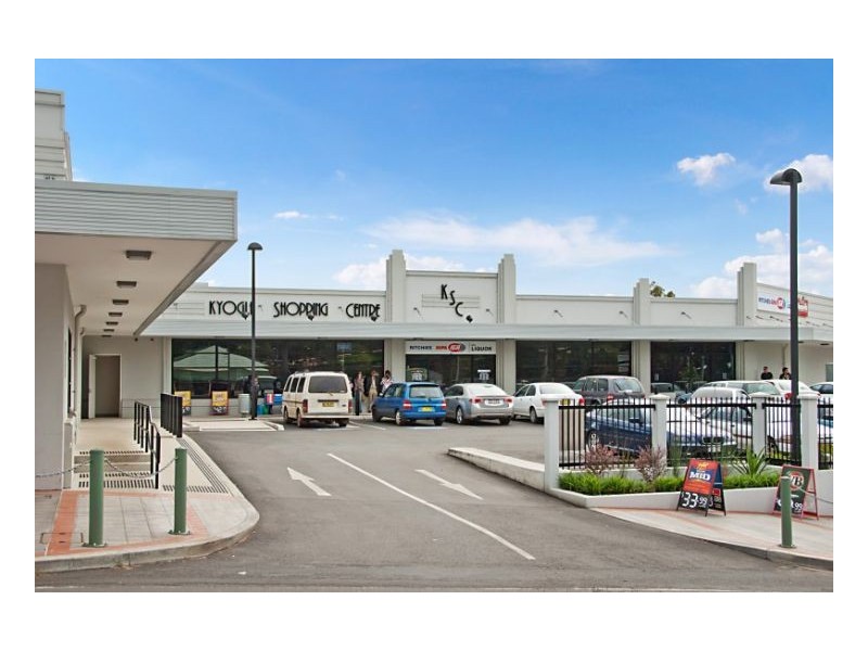 Howard Court, Mayfield Estate, Kyogle NSW 2474