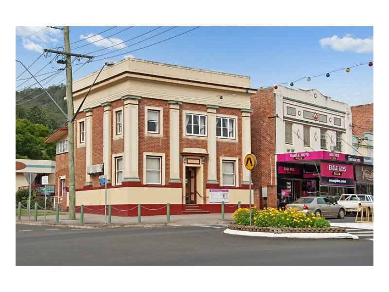 Howard Court, Mayfield Estate, Kyogle NSW 2474