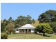 251 Hillyards Road, Kyogle NSW 2474