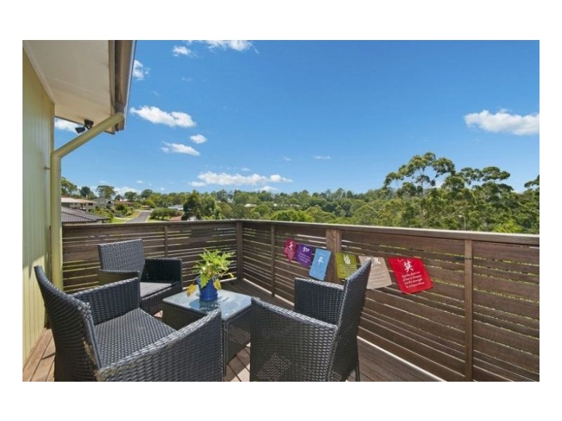 26 Forestoak Way, Goonellabah NSW 2480