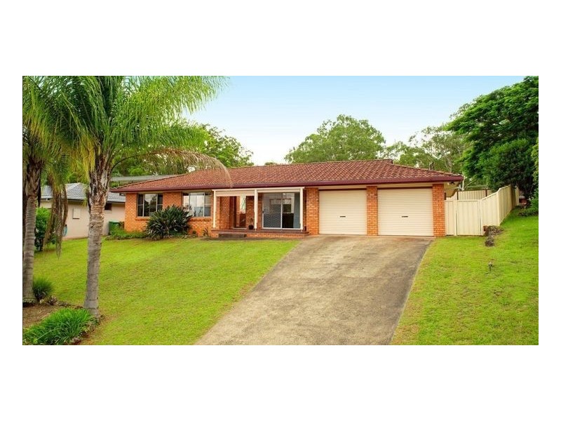 16 Ankana Cr, Goonellabah NSW 2480