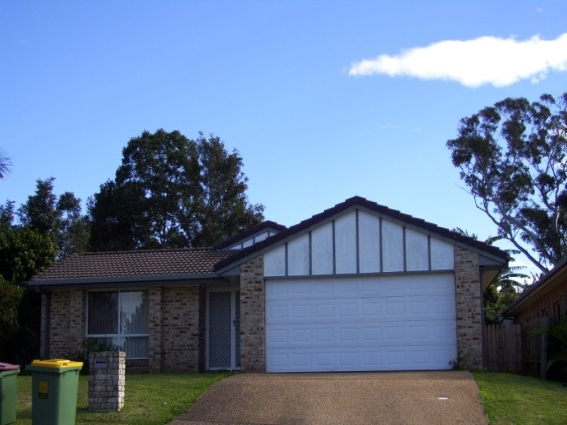 16 Callune Terrace, Goonellabah NSW 2480