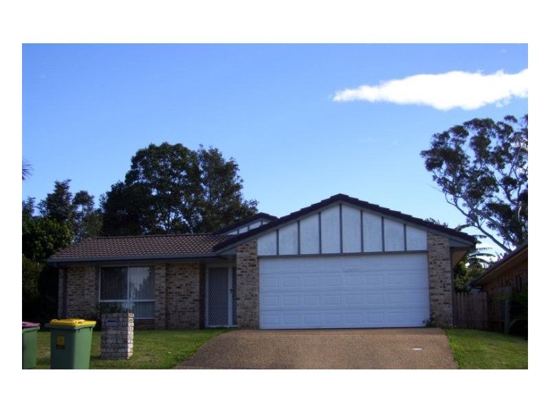 16 Callune, Goonellabah NSW 2480
