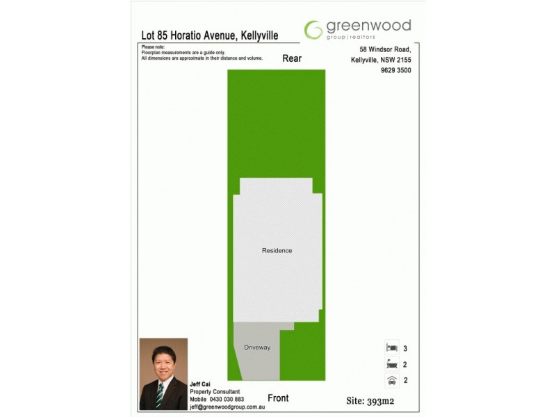 Lot 85 Horatio Avenue, Kellyville NSW 2155 Floorplan