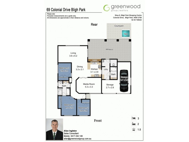 69 Colonial Drive, Bligh Park NSW 2756 Floorplan
