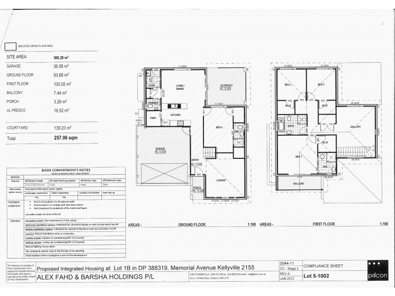 10 James Green Close, Kellyville NSW 2155 Floorplan
