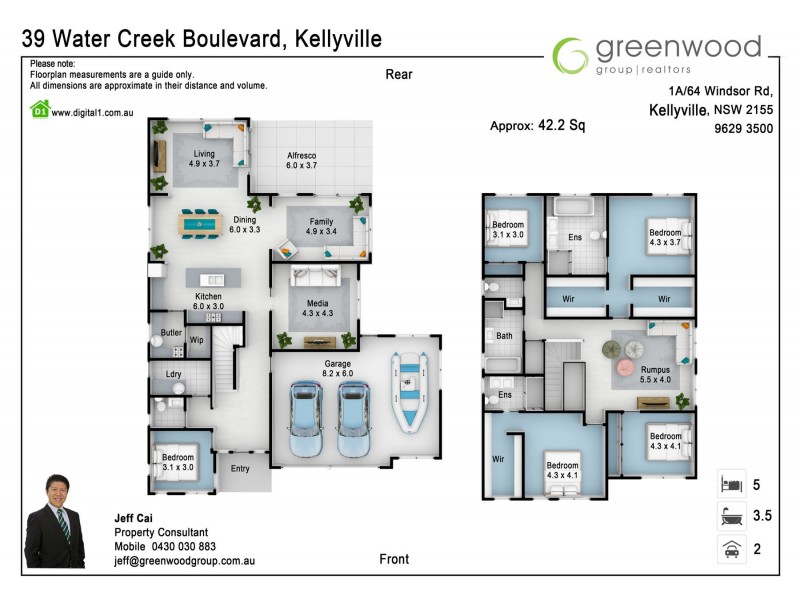 39 Water Creek Boulevard, Kellyville NSW 2155 Floorplan