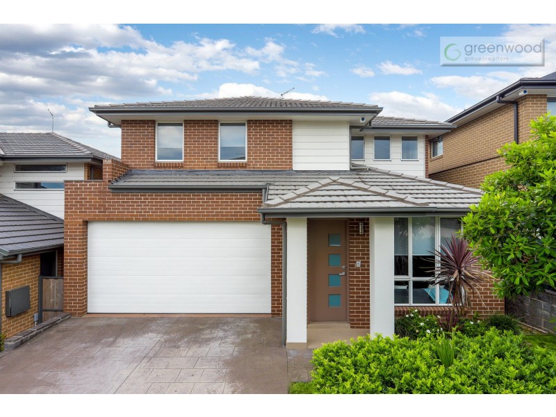 14 James Green Close (off Burns Road), Kellyville NSW 2155