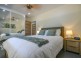 Yungaburra QLD 4884