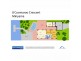 8 Coomaroo Crescent, Minyama QLD 4575 Floorplan