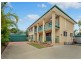 4-6 Andersen Avenue, Urraween QLD 4655