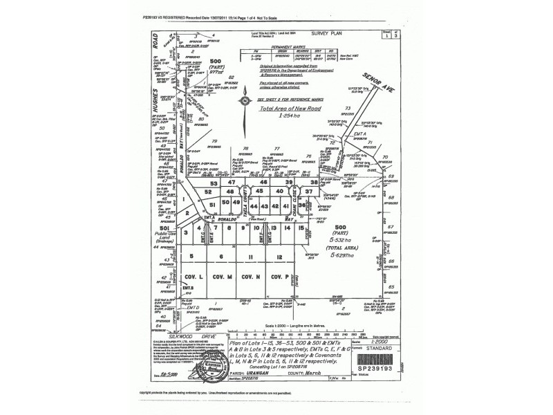 Wondunna QLD 4655 Floorplan