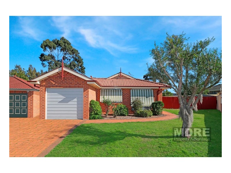 26 Blue Gum Court, Mount Hutton NSW 2290