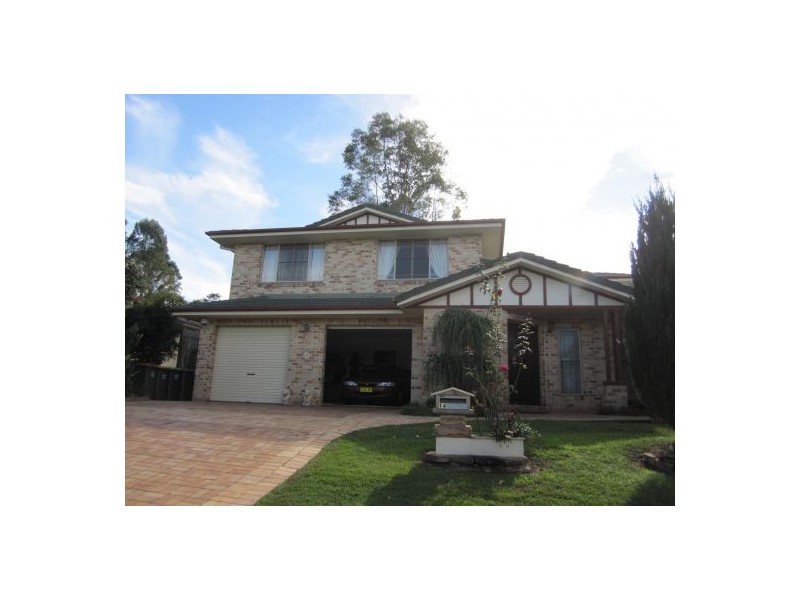 14 Kalinda Place, Casino NSW 2470