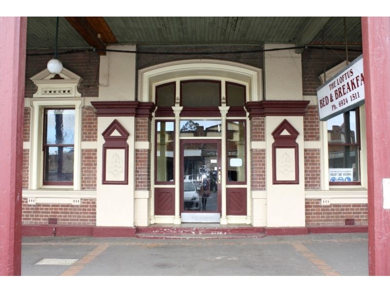 Resturant The Loftus, Junee NSW 2663