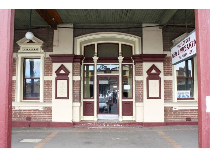 Shop 5 Humphrys Street, Junee NSW 2663