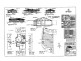 Townhouse 2 Waratah Dr, Junee NSW 2663 Floorplan