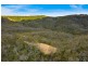 572 Rockmount Road, Rockmount QLD 4344
