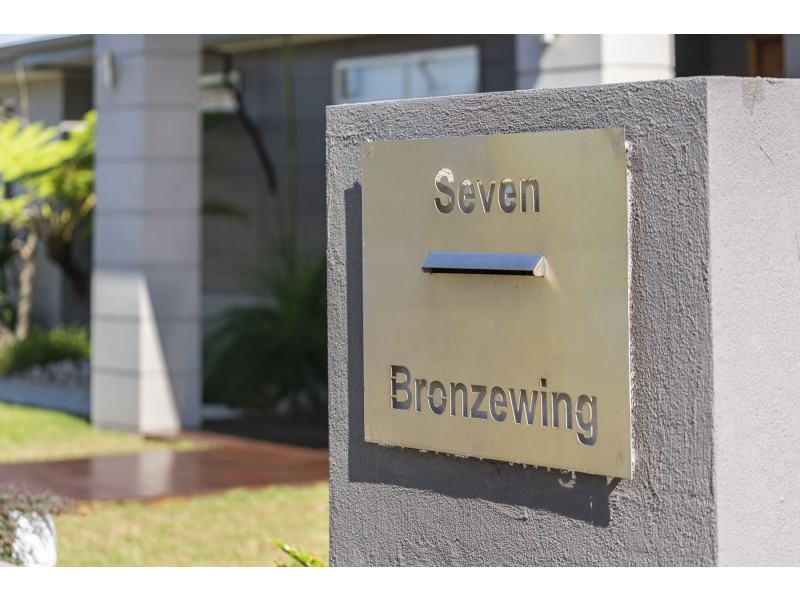 7 Bronzewing Drive, Highfields QLD 4352