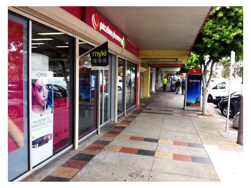 5 Box Street, Doveton VIC 3177