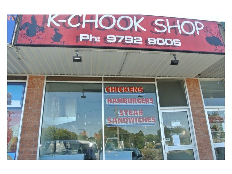 2/44 Box Street, Doveton VIC 3177