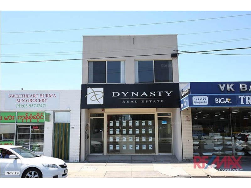 175A Springvale Road, Springvale VIC 3171