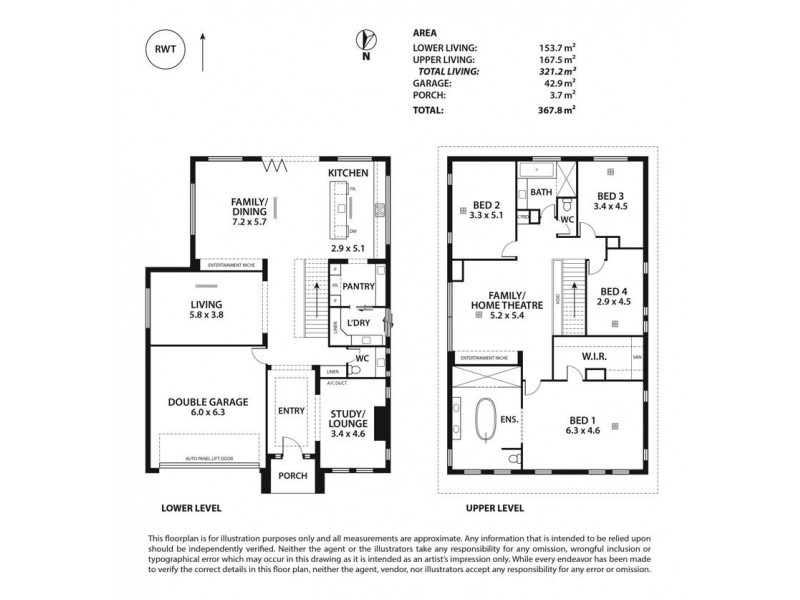 2 Kain Court, Mount Barker SA 5251 Floorplan