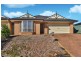 33 Applecross Drive, Blakeview SA 5114