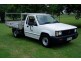 Mareeba QLD 4880