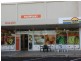 Dimbulah QLD 4872