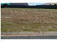 6 Peluchetti Place (Lot 128), Mareeba QLD 4880