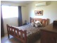 Mareeba QLD 4880