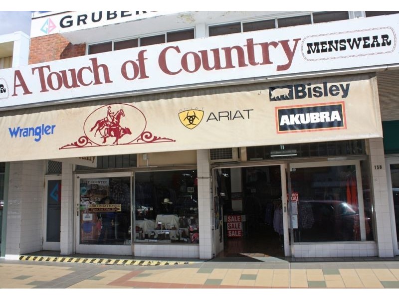 Mareeba QLD 4880