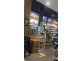Calamvale QLD 4116