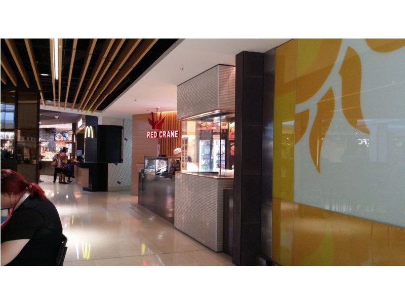 Westfield Garden City Shopping Centre, Upper Mount Gravatt QLD 4122