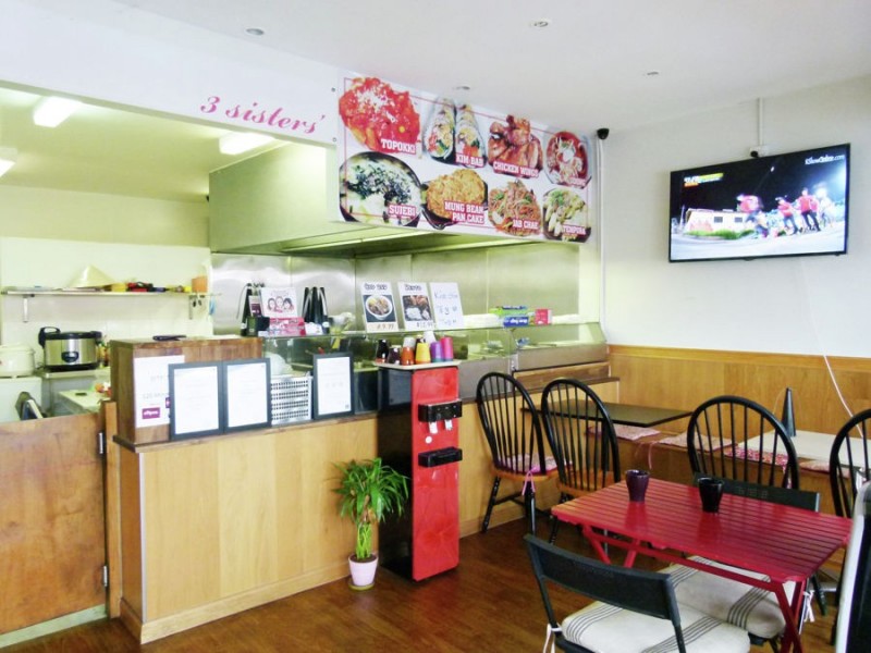 Coopers Plains QLD 4108