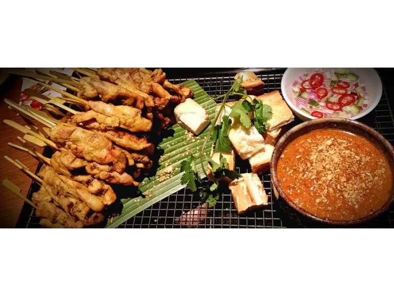 Chapel Hill QLD 4069