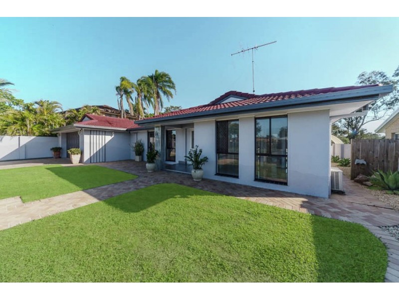 69 DEWAR DRIVE, Loganholme QLD 4129