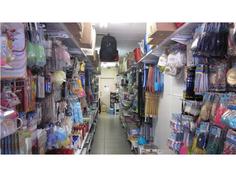 Brisbane City QLD 4000