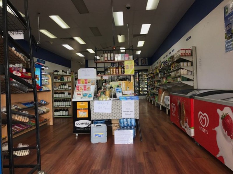 Sunnybank Hills QLD 4109