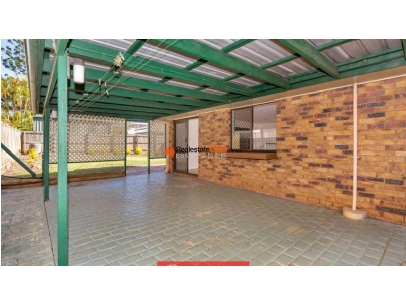 18 Torumba Pl, Sunnybank QLD 4109