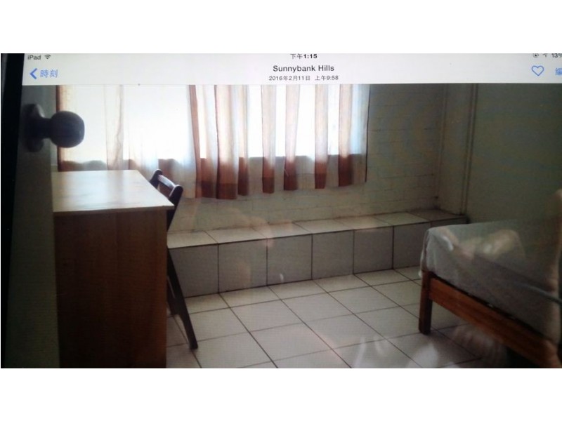 Chilton st, Sunnybank Hills QLD 4109