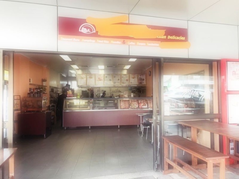 789 Gympie Rd, Chermside QLD 4032