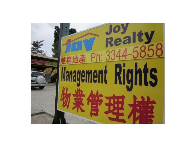 Eight Mile Plains QLD 4113