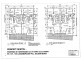 99-103 Landsborough Parade, Golden Beach QLD 4551 Floorplan