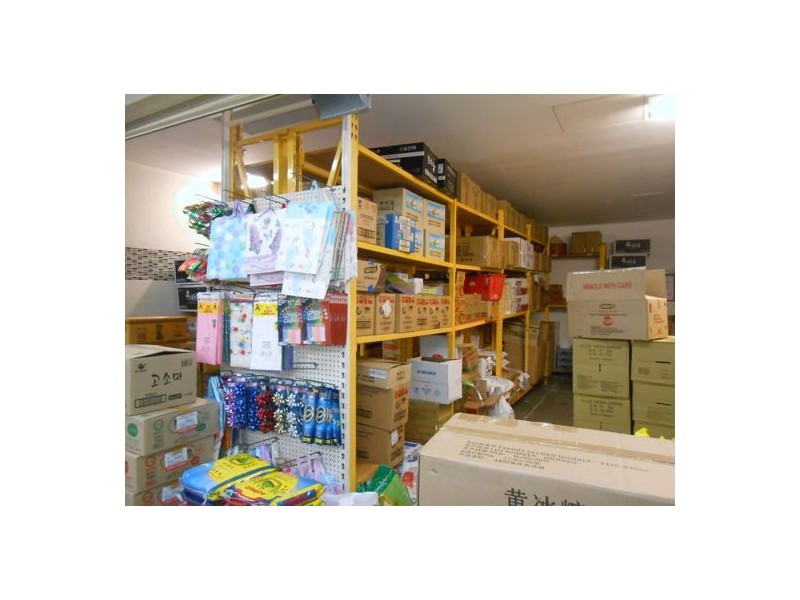 304 Chapel Road, Bankstown NSW 2200